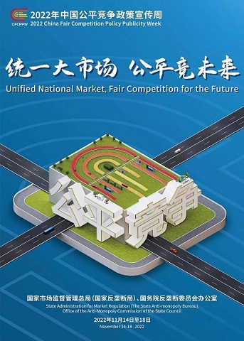 Ag亚洲集团(中国区)官方网站